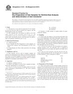 ASTM D421-85(2007) (1.9.2007)
