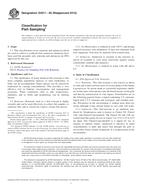 ASTM D4211-82(2012) (1.12.2012)