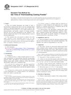 ASTM D4217-07(2013) (1.6.2013)