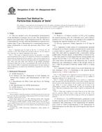 ASTM D422-63(2007) (15.10.2007)