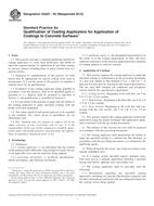 ASTM D4227-05(2012) (15.9.2012)