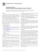 ASTM D4261-05(2012) (1.5.2012)