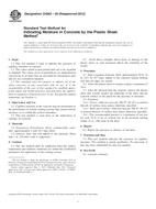 ASTM D4263-83(2012) (1.5.2012)