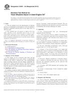 ASTM D4291-04(2013) (1.10.2013)