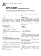 ASTM D4301-05(2013) (1.11.2013)