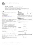 ASTM D4375-96(2011) (1.5.2011)