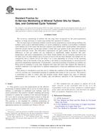 ASTM D4378-13 (1.10.2013)