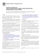 ASTM D4409-95(2014) (1.1.2014)