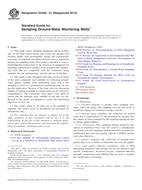 ASTM D4448-01(2013) (1.4.2013)