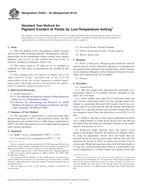 ASTM D4451-02(2014) (1.7.2014)