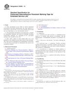 ASTM D4505-12 (15.12.2012)