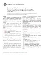 ASTM D4563-02(2008) (1.2.2008)