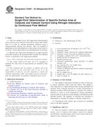 ASTM D4567-03(2013) (1.4.2013)