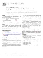 ASTM D4574-06(2012) (1.5.2012)