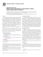 ASTM D4599-03(2009)e1 (1.10.2009)