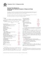 ASTM D460-91(2005) (1.5.2005)