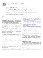 ASTM D4603-03(2011)e1 (15.11.2011)