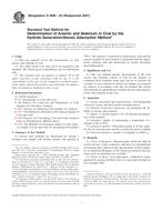 ASTM D4606-03(2007) (1.10.2007)