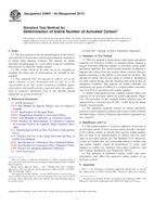 ASTM D4607-94(2011) (1.3.2011)