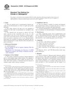 ASTM D4608-89(2009) (1.10.2009)