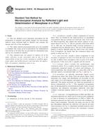 ASTM D4616-95(2013) (1.5.2013)
