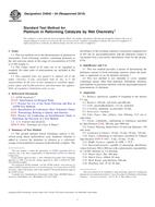 ASTM D4642-04(2010) (1.9.2010)
