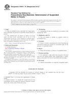 ASTM D4670-07(2012)e1 (1.8.2012)