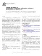 ASTM D4684-12 (1.12.2012)