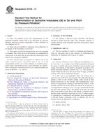 ASTM D4746-14 (1.5.2014)