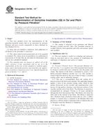 ASTM D4746-14e1 (1.5.2014)