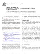 ASTM D4746-98(2013) (15.7.2013)