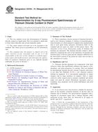 ASTM D4764-01(2012) (1.6.2012)