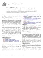 ASTM D4772-09(2013) (1.7.2013)