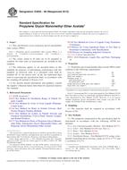 ASTM D4835-08(2012) (1.11.2012)