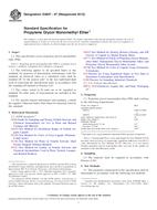 ASTM D4837-07(2012) (1.7.2012)