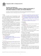 ASTM D4839-03(2011) (1.5.2011)