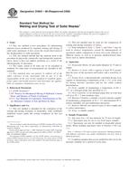 ASTM D4843-88(2009) (1.9.2009)