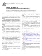 ASTM D4874-95(2014) (1.5.2014)