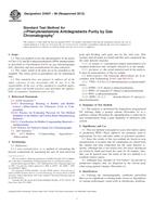 ASTM D4937-96(2012) (1.5.2012)