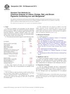 ASTM D50-90(2011) (1.6.2011)