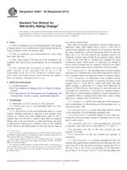 ASTM D5007-99(2013) (15.5.2013)
