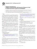 ASTM D5143-06(2010)e1 (1.10.2010)