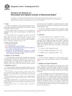 ASTM D5145-09(2014) (1.7.2014)