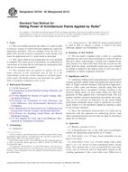 ASTM D5150-92(2013) (1.7.2013)
