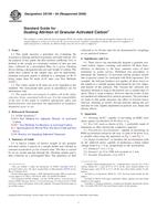 ASTM D5159-04(2009) (1.9.2009)