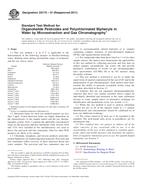 ASTM D5175-91(2011) (1.5.2011)