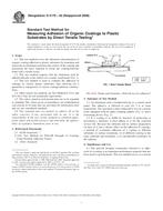 ASTM D5179-02(2008) (1.7.2008)