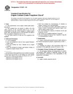 ASTM D5223-03 (10.5.2003)