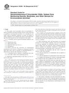 ASTM D5299-99(2012)e1 (15.2.2012)