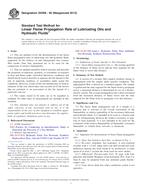 ASTM D5306-92(2013) (1.5.2013)